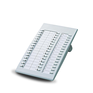 Консоль системная Panasonic KX-T7740X, для KX-T7730/7735